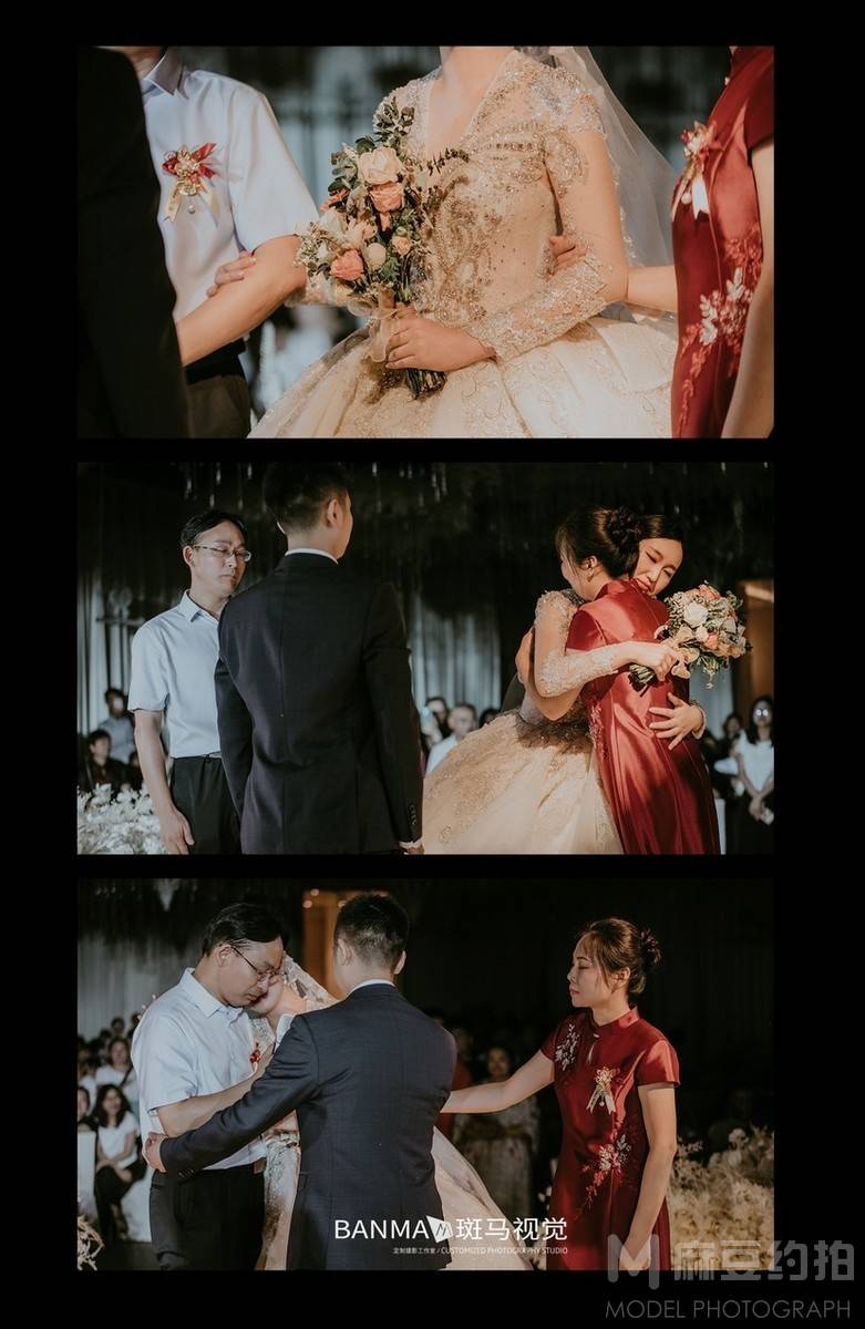 婚礼模特