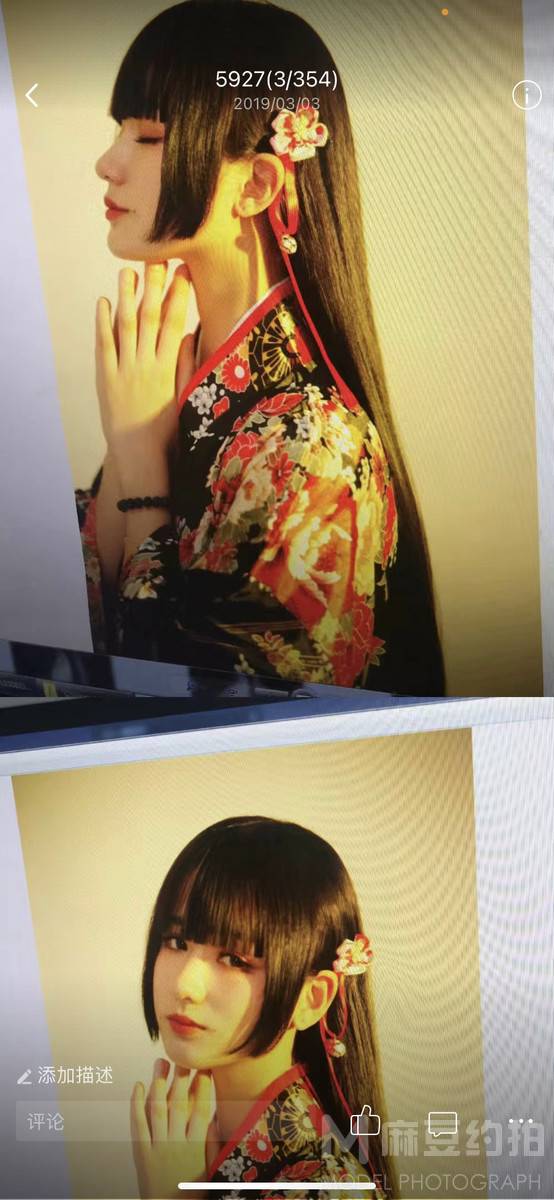 和服模特