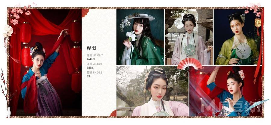 汉服模特