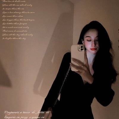 淘宝模特