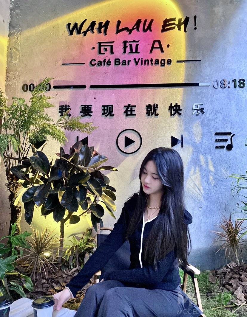 时尚模特