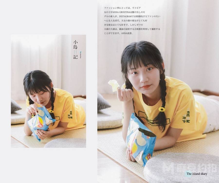 少女模特