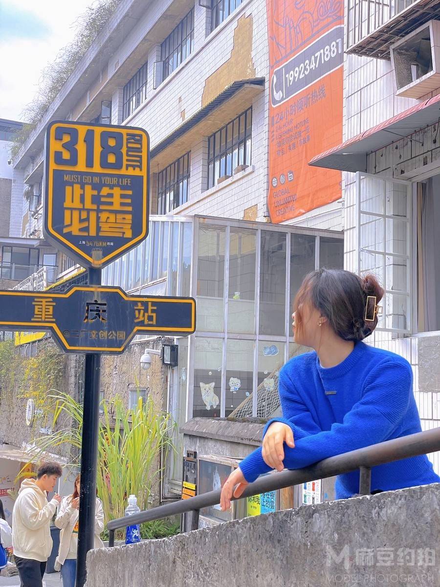 商务模特