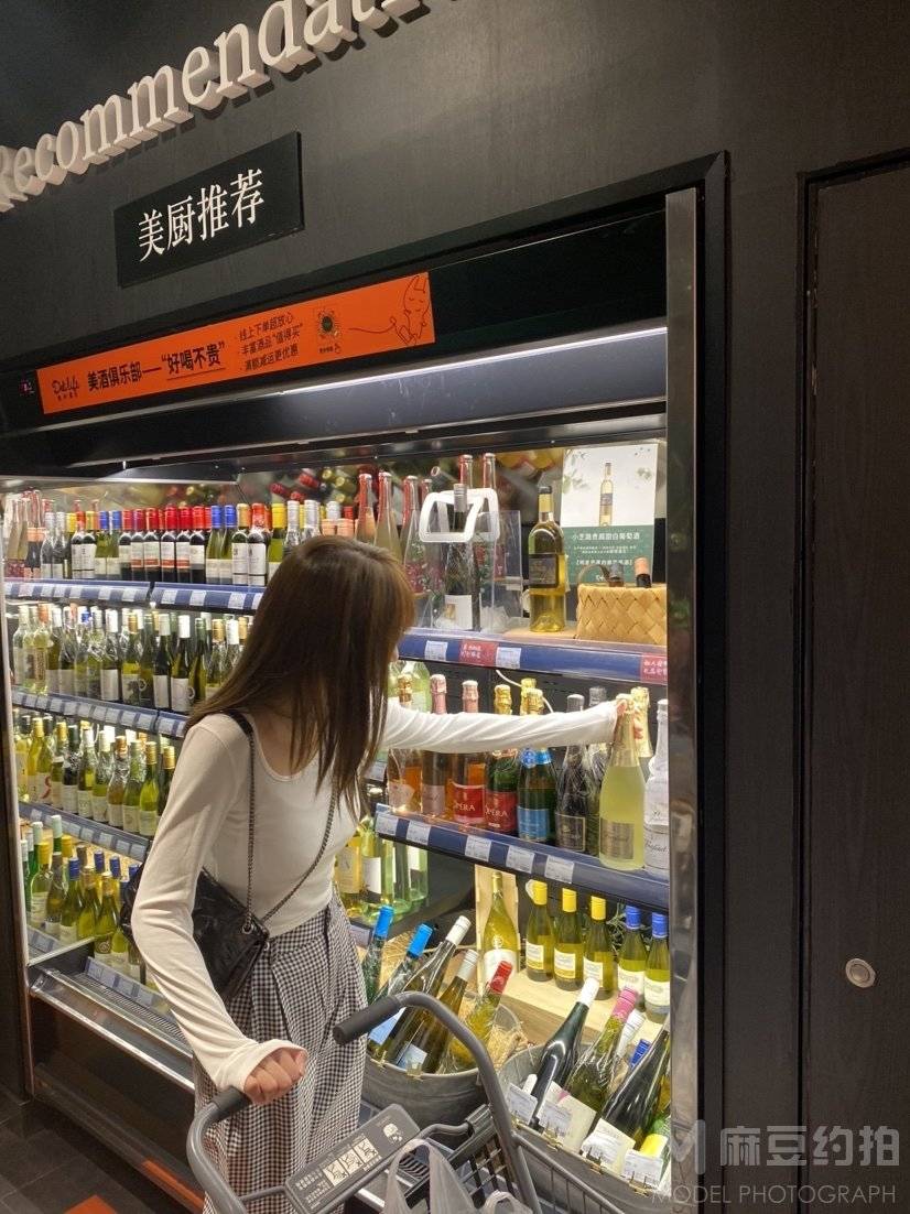 时尚模特