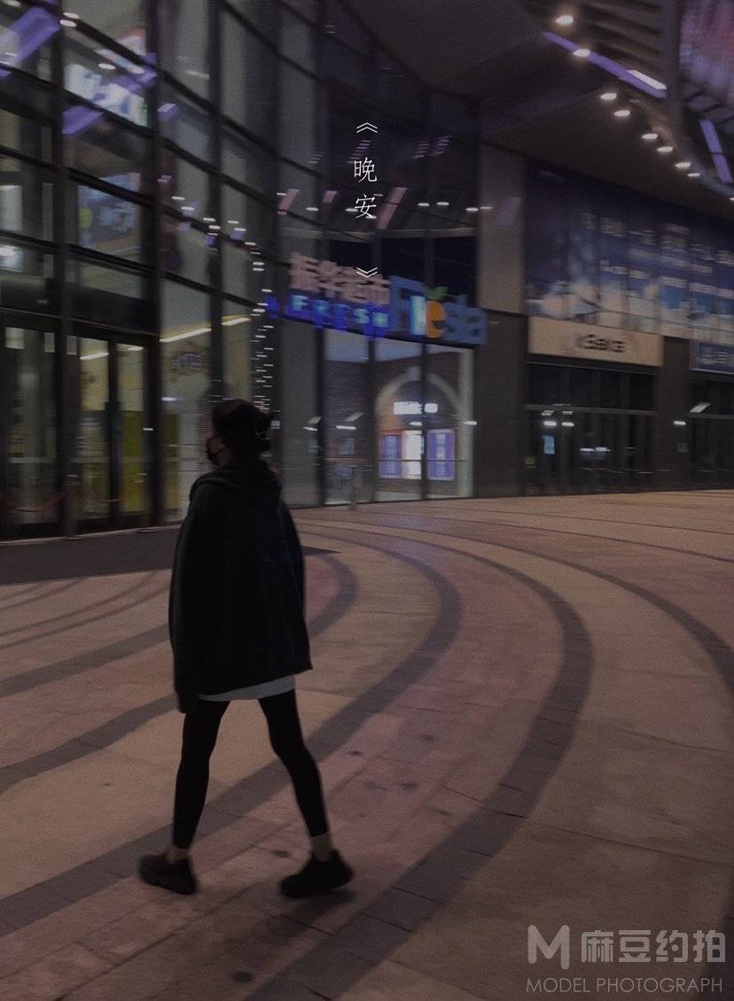 夜景模特