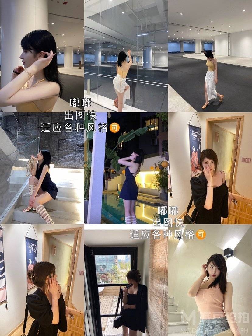 商务模特
