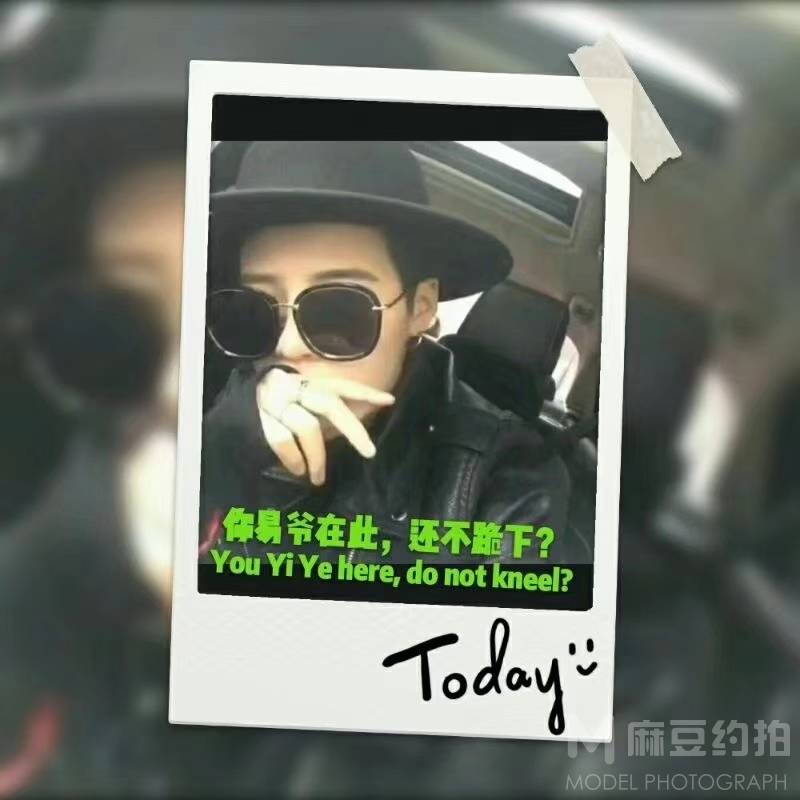 黑白模特