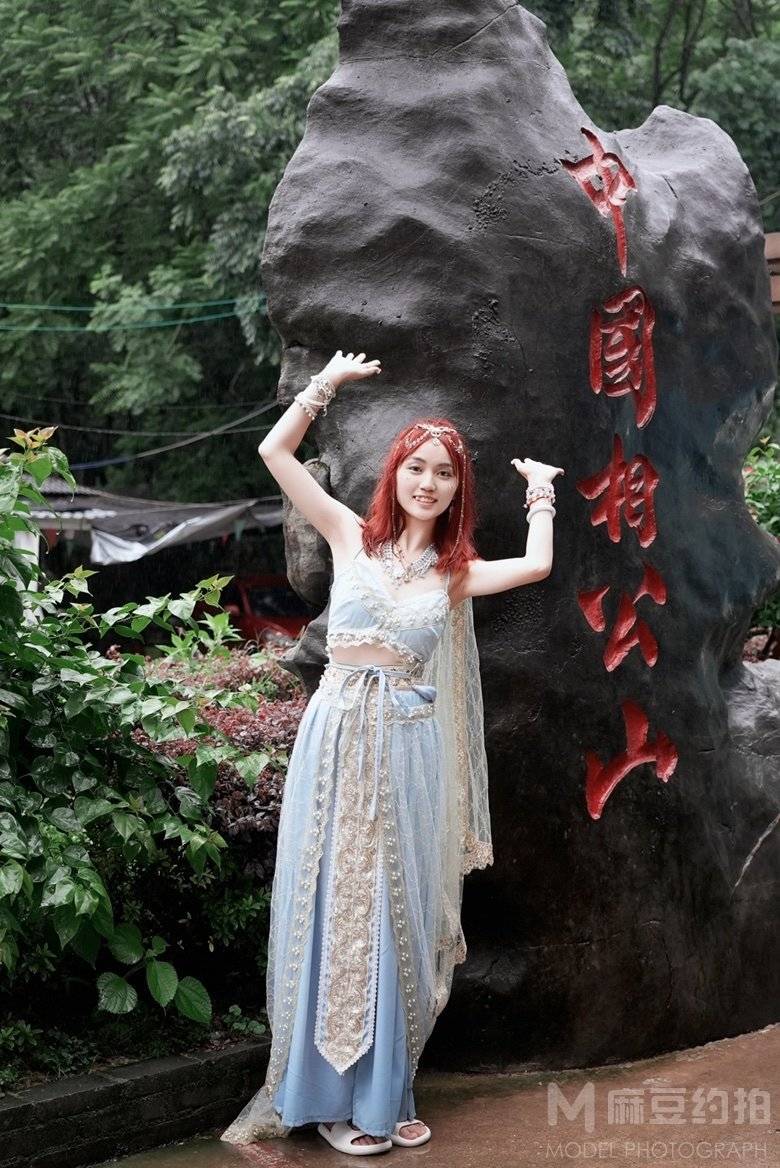 清新模特