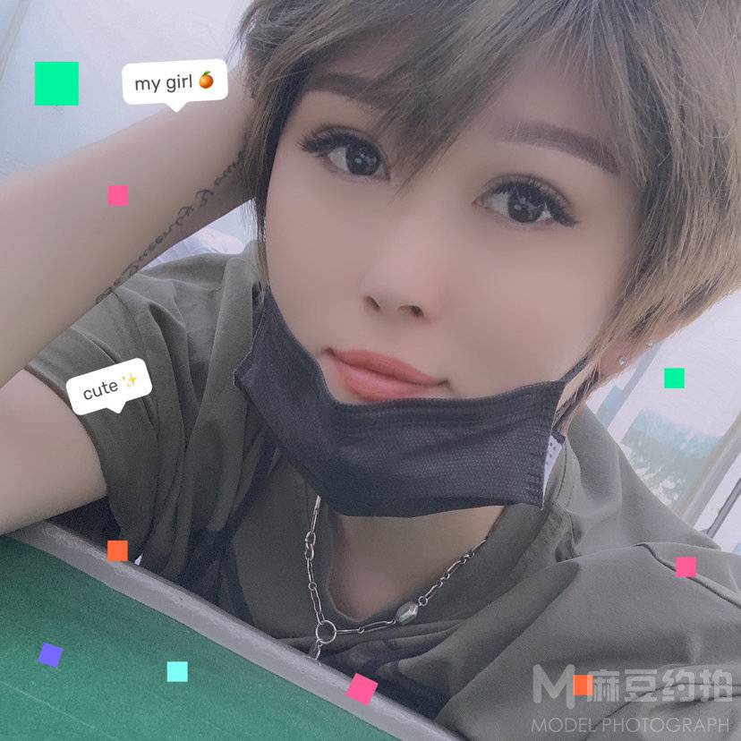 淘宝模特