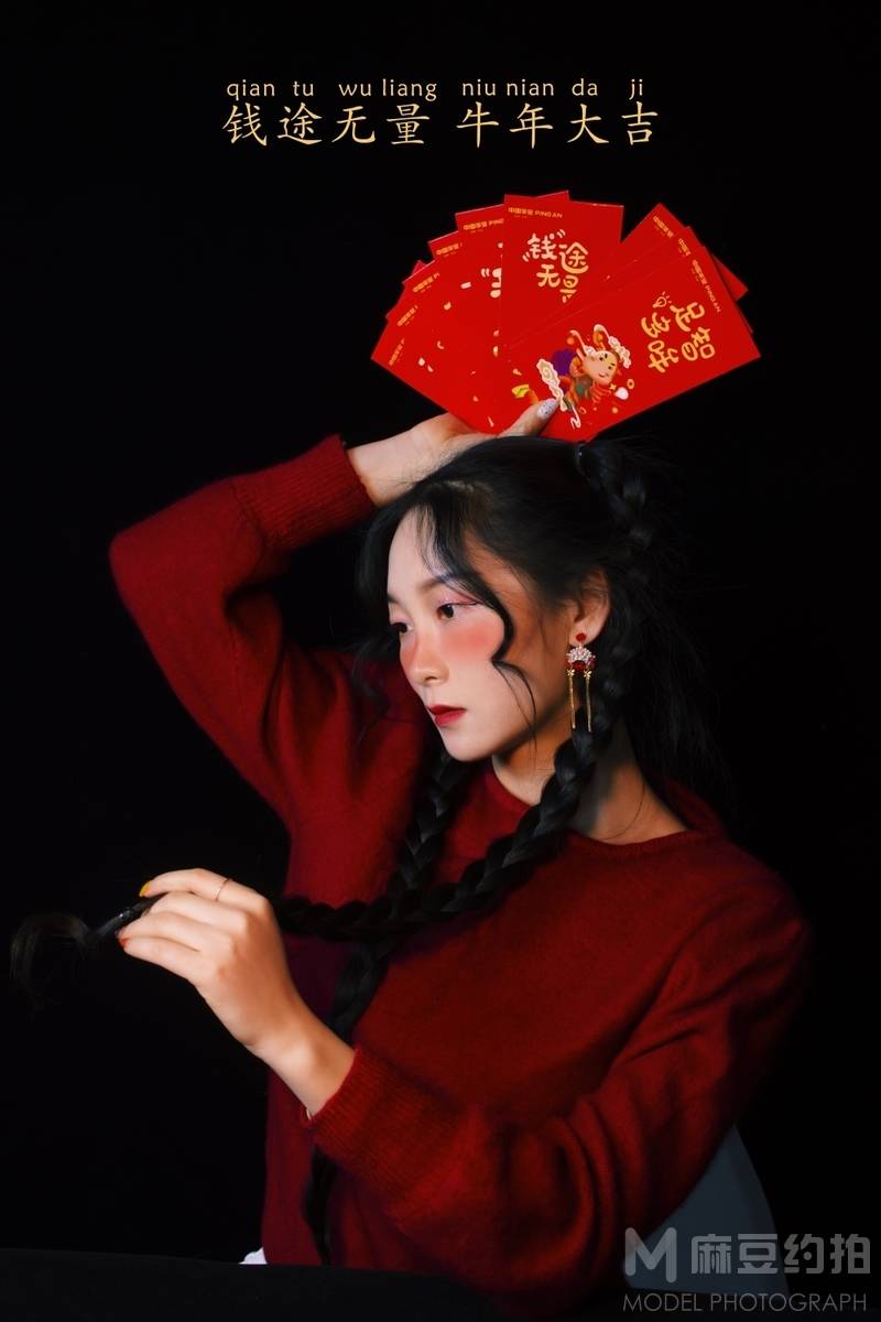 情侣模特