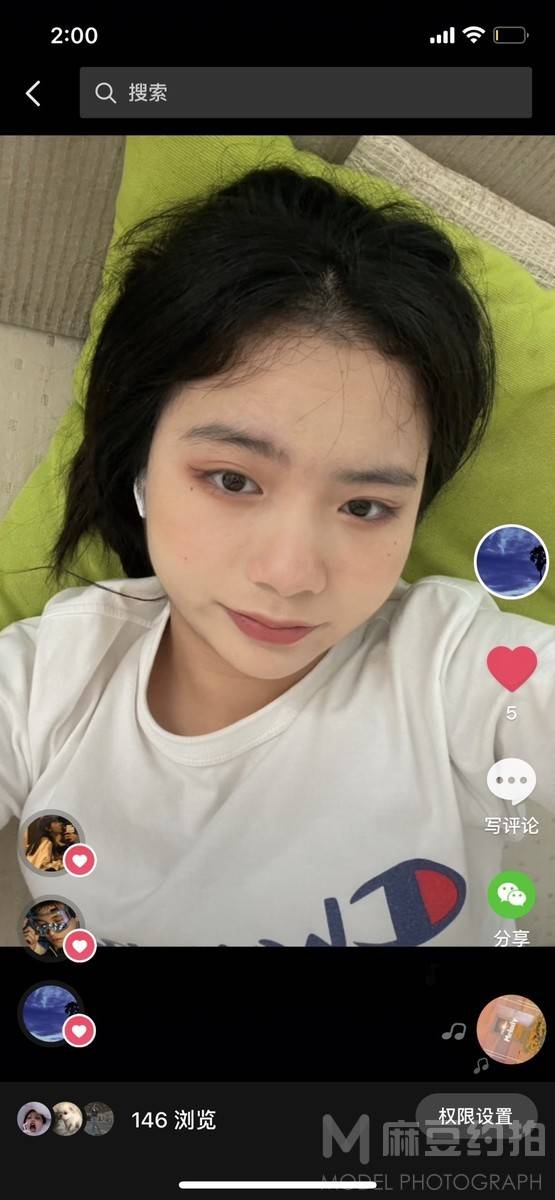 妆容模特