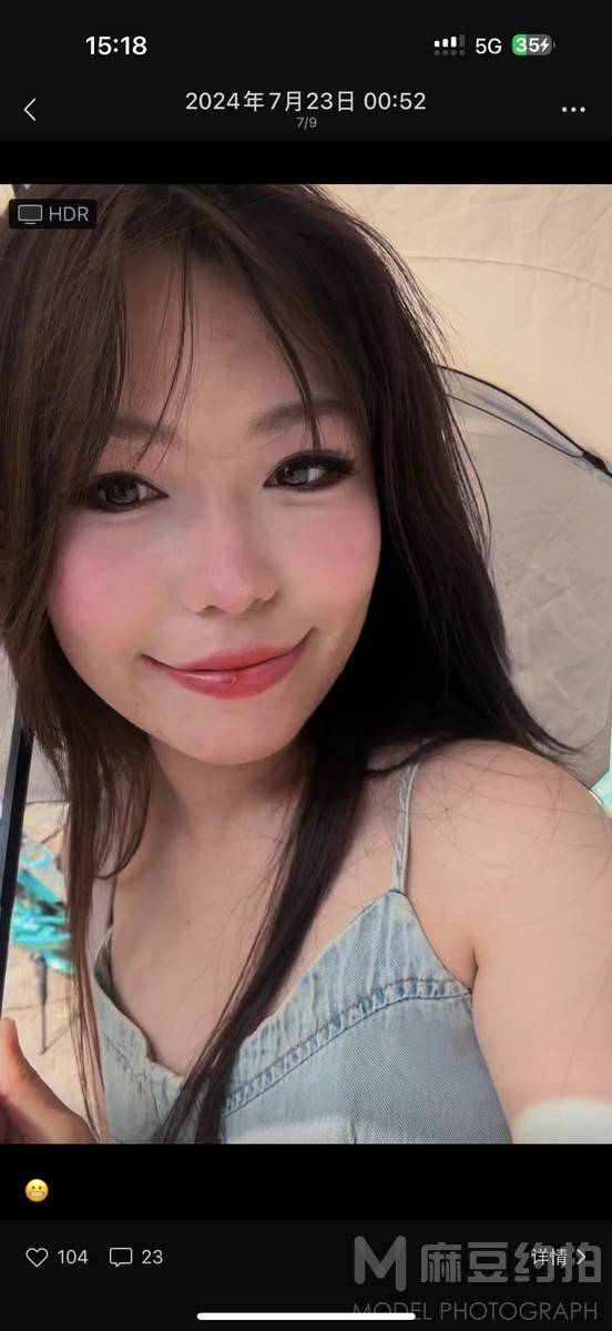 妆容模特