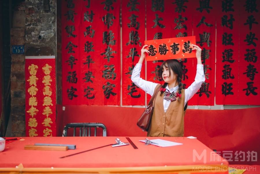 少女模特