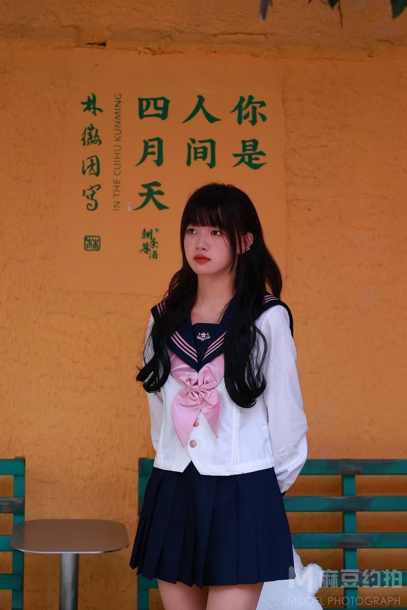 校园模特
