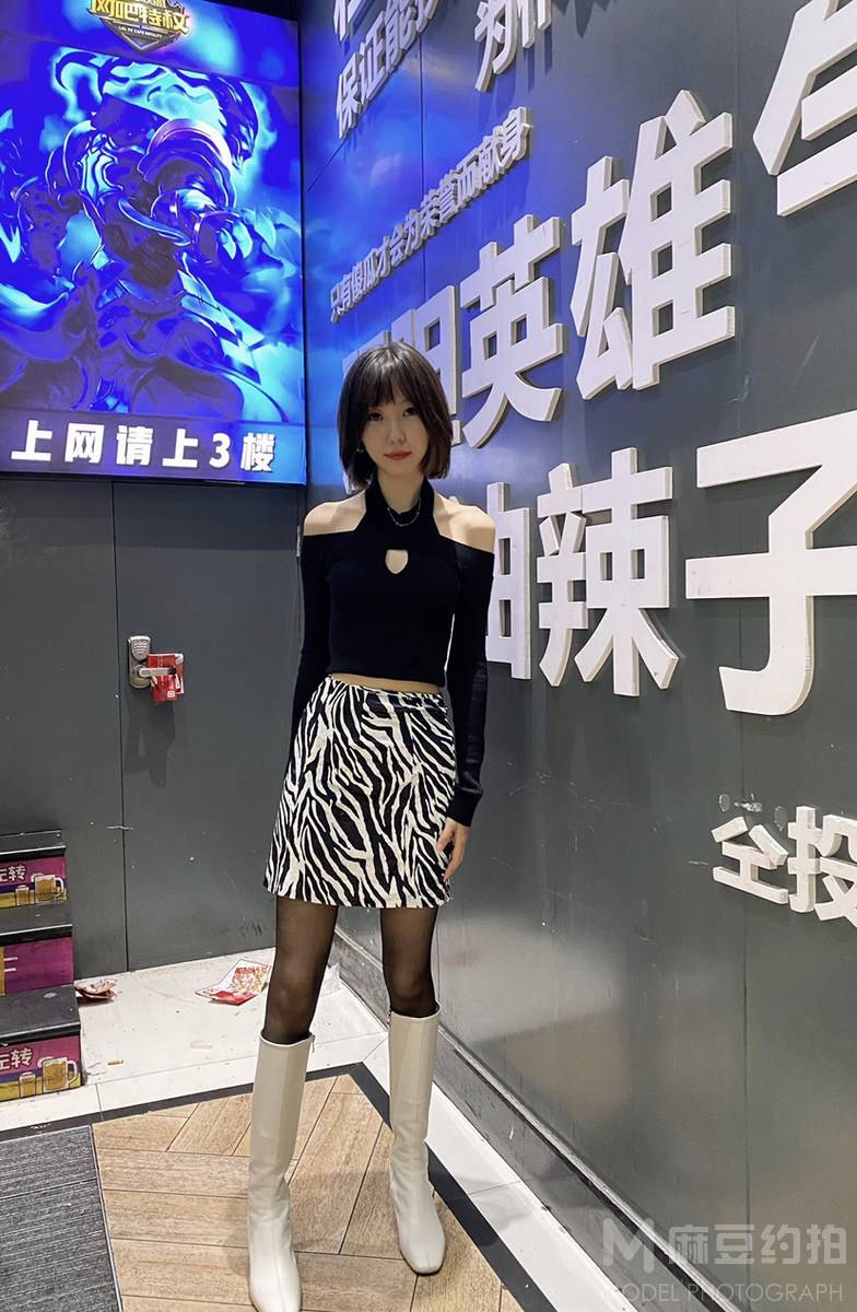 时尚模特