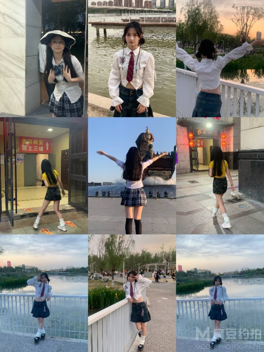 校园模特