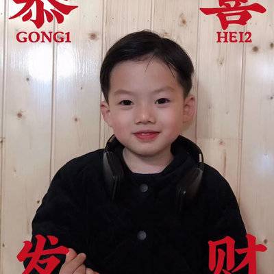 儿童摄影模特