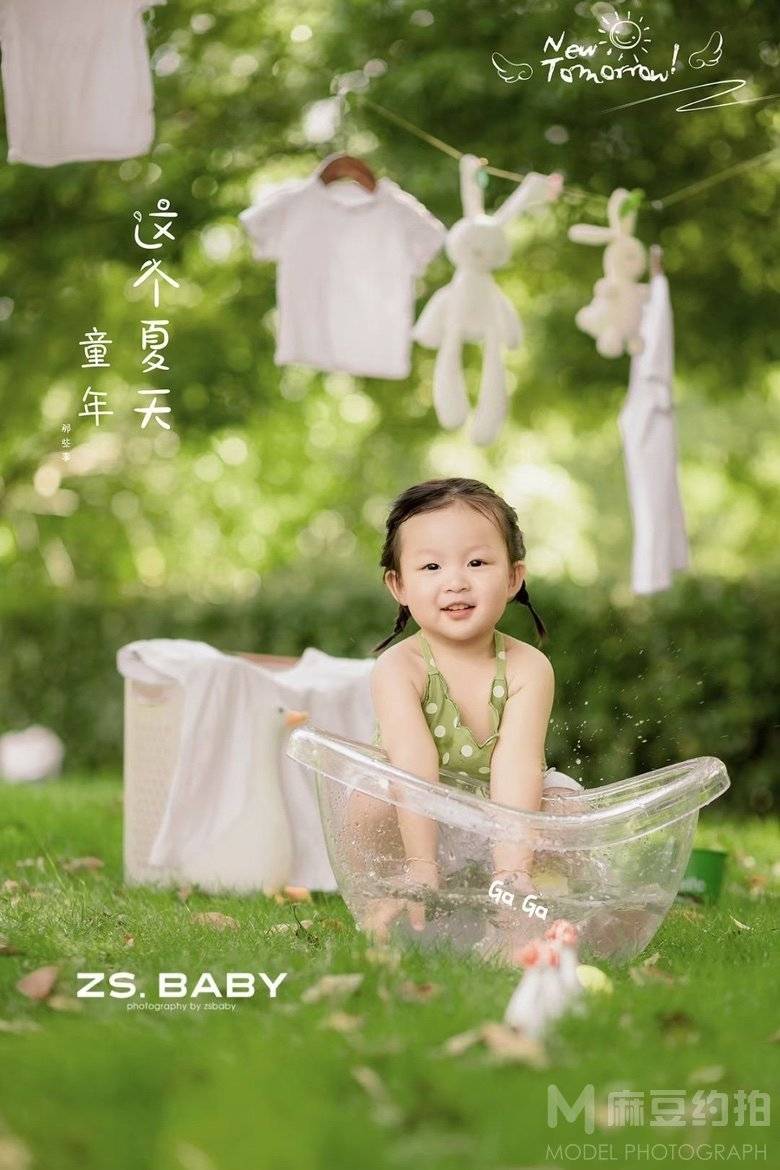 儿童摄影模特