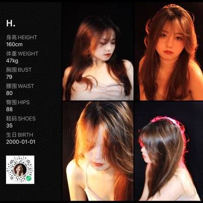 韩系模特