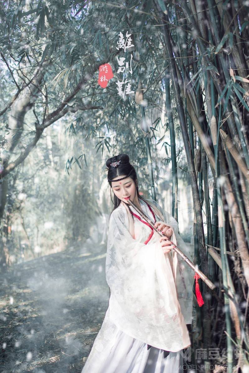 古风模特