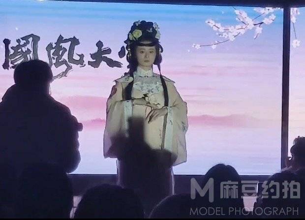 淘宝模特