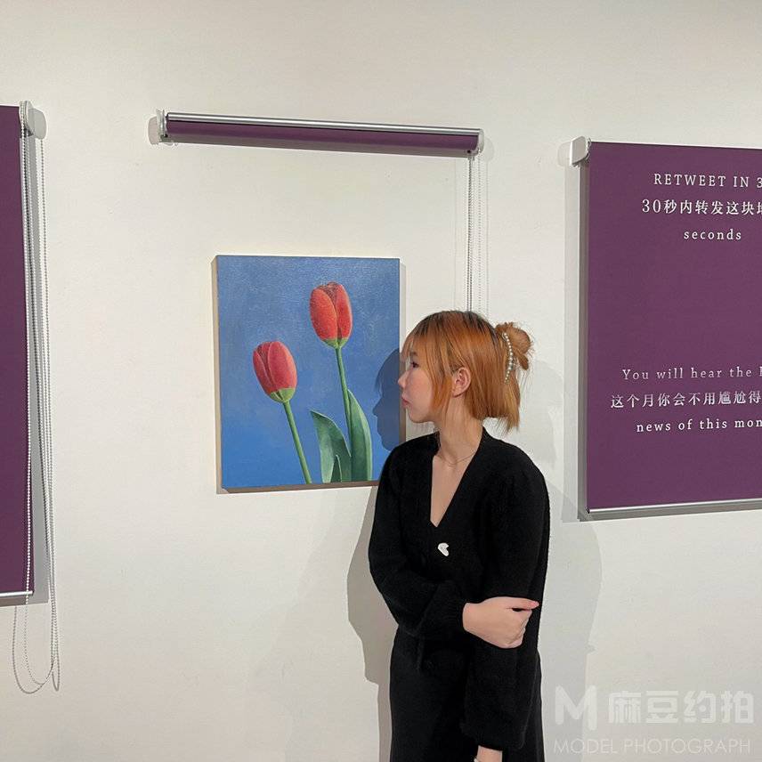 淘宝模特