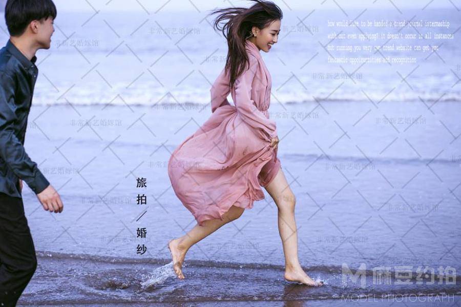 私房模特
