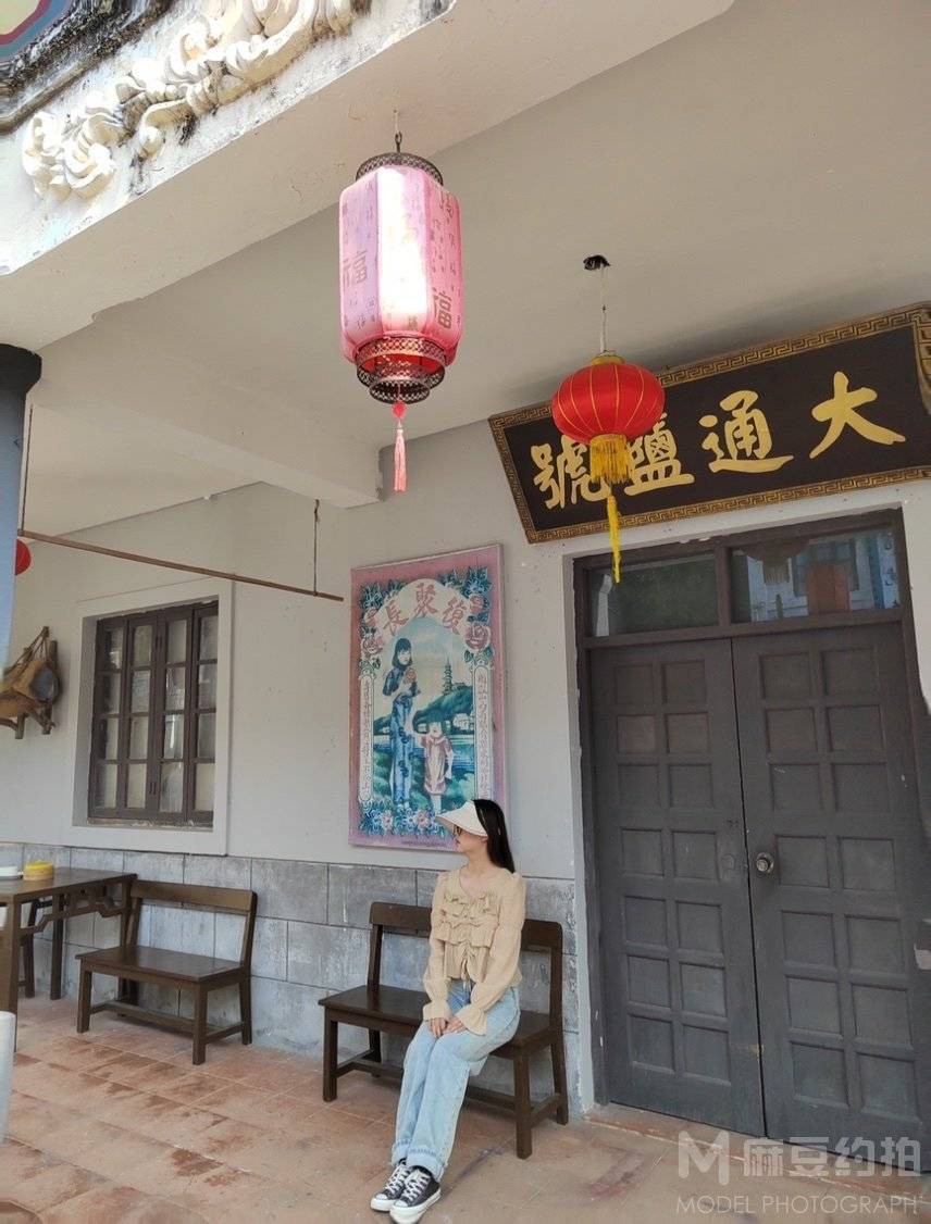 淘宝模特