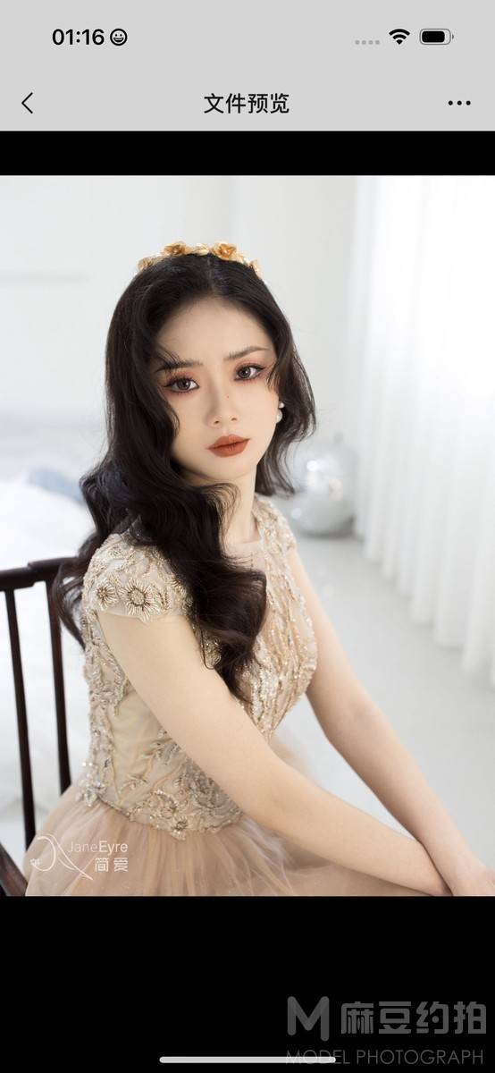 复古模特