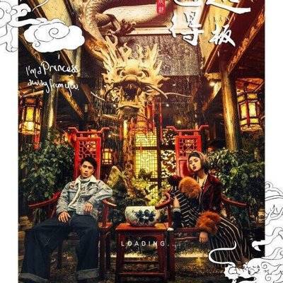 情侣模特
