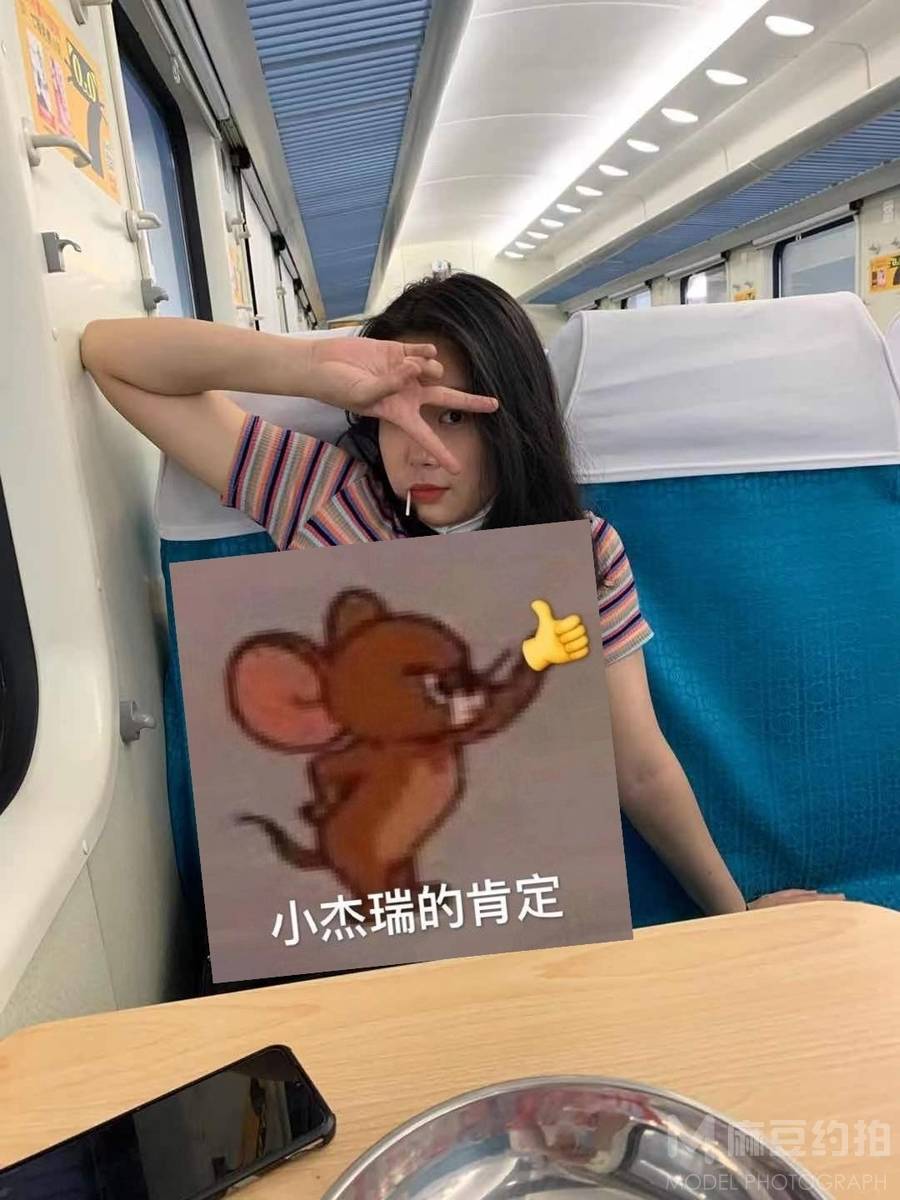 韩系模特