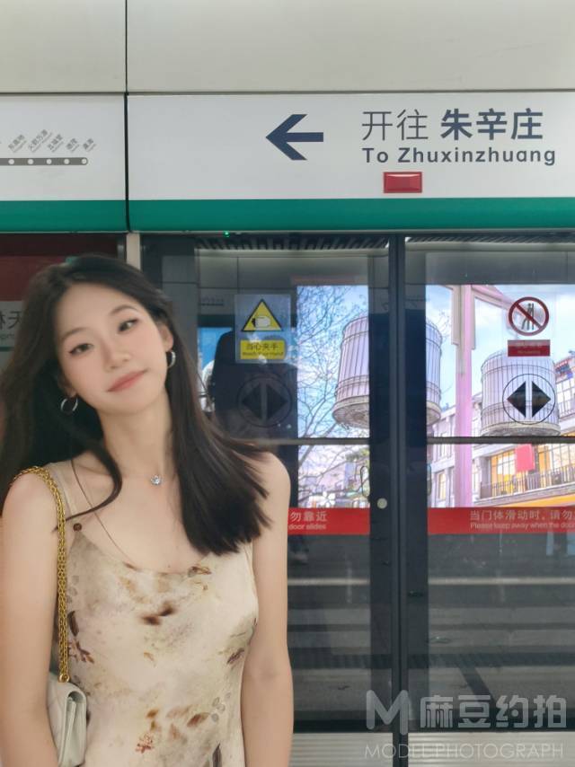 复古模特