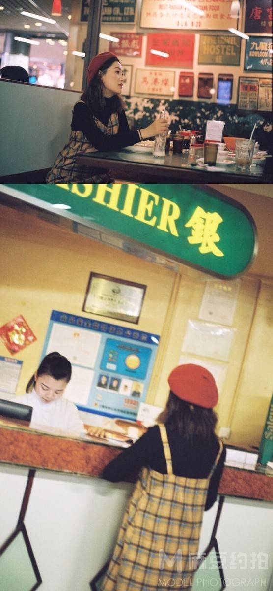 情绪模特