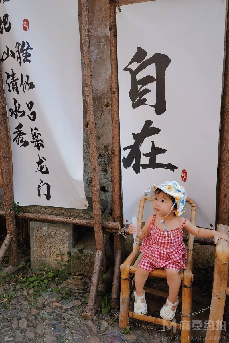 儿童摄影模特
