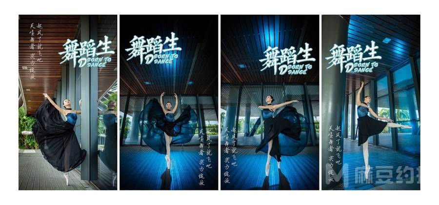 纪实模特