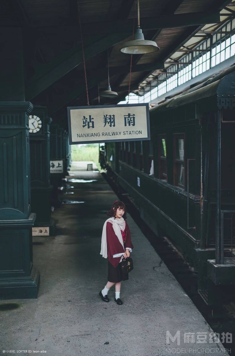 时尚模特