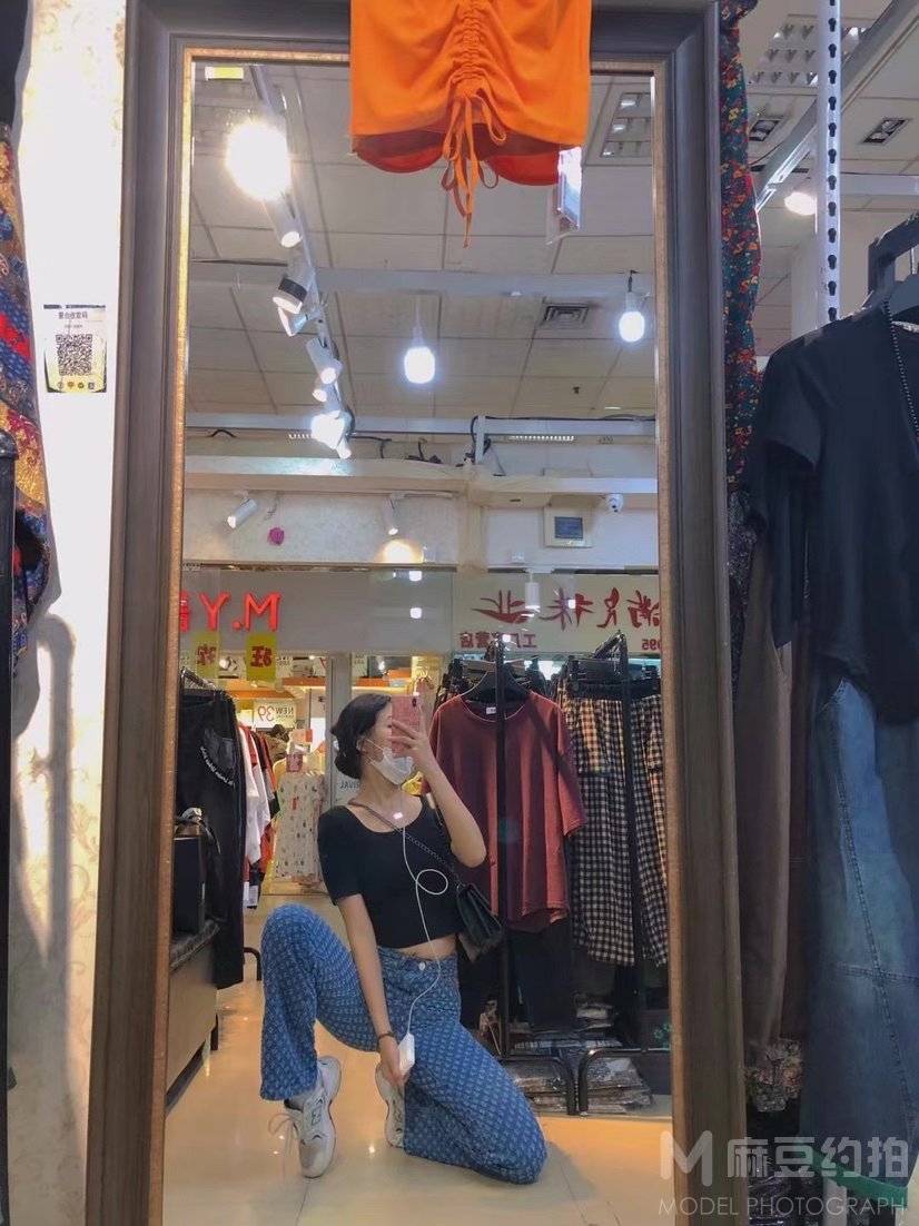 时尚模特