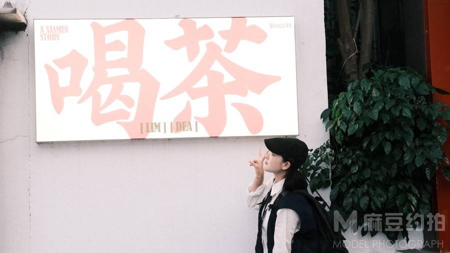 日系模特