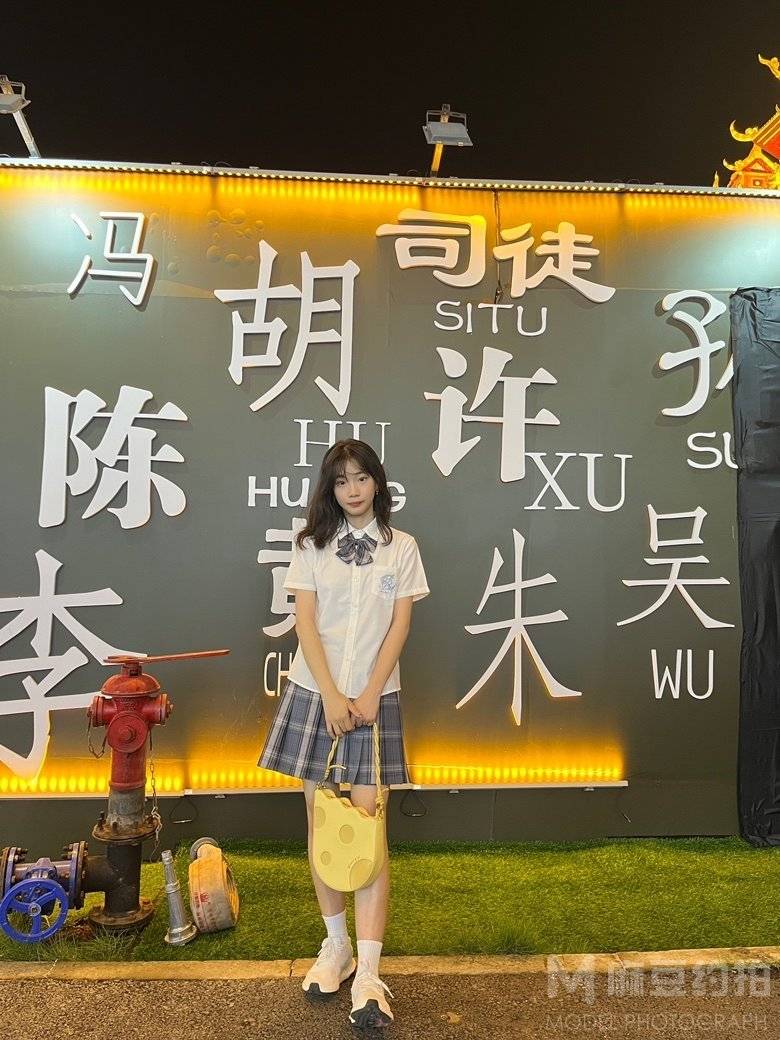 校园模特