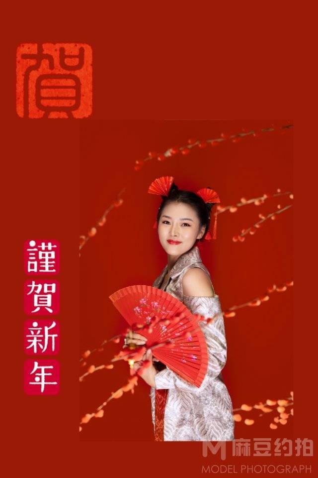 妆容模特