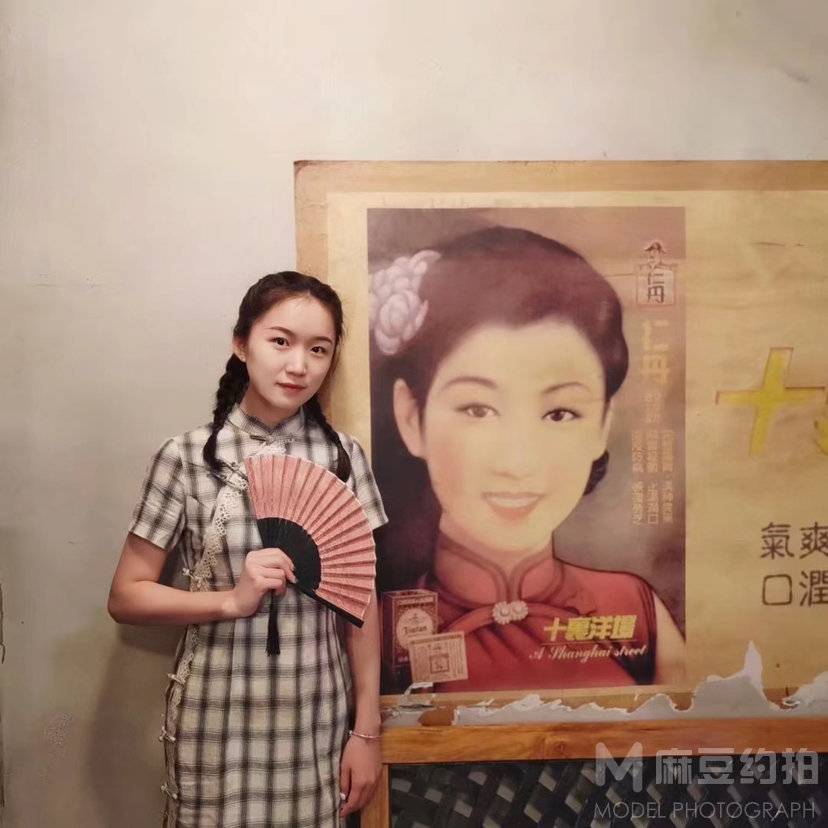 民国模特