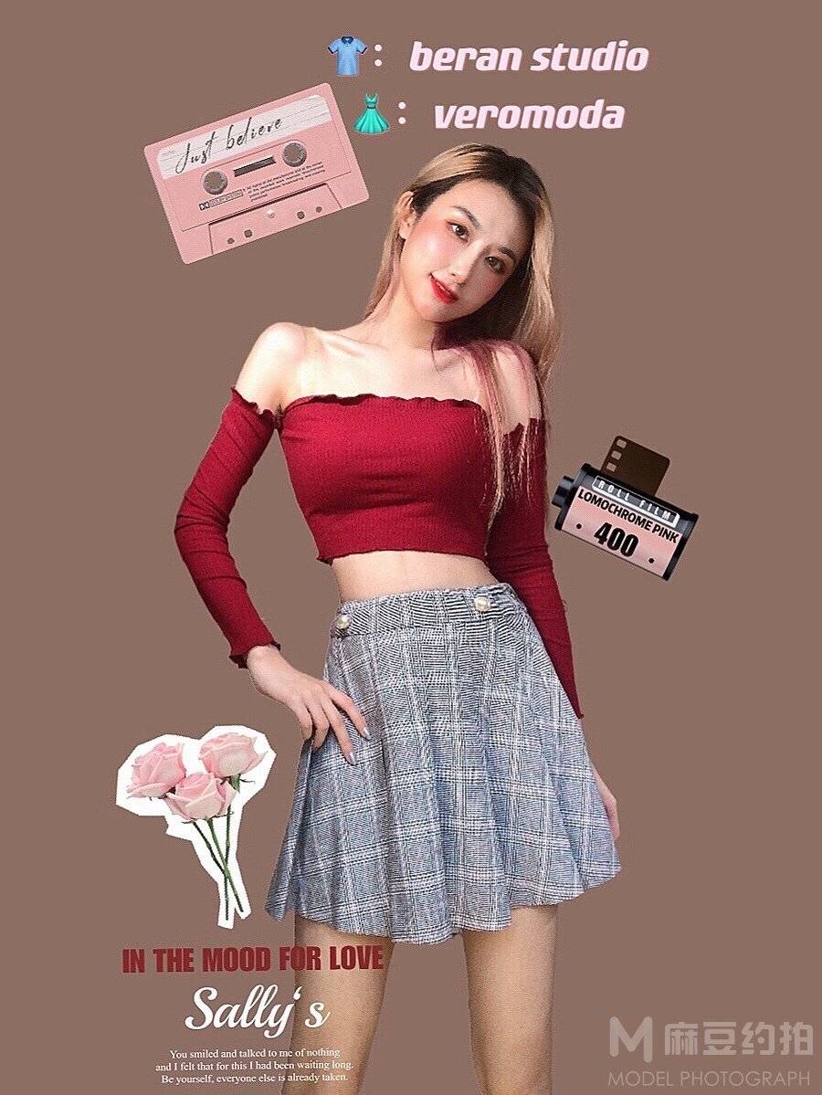淘宝模特