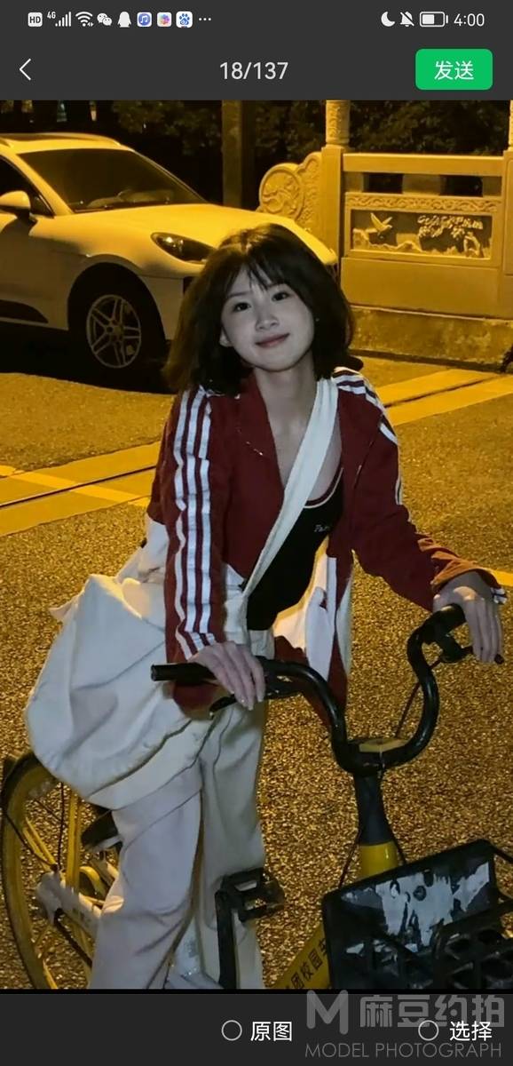 情侣模特