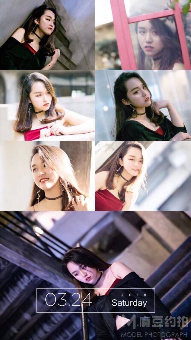 情绪模特