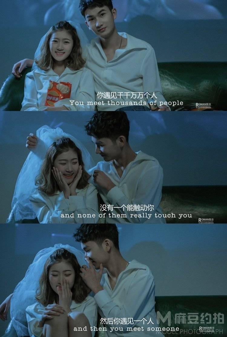 黑白模特