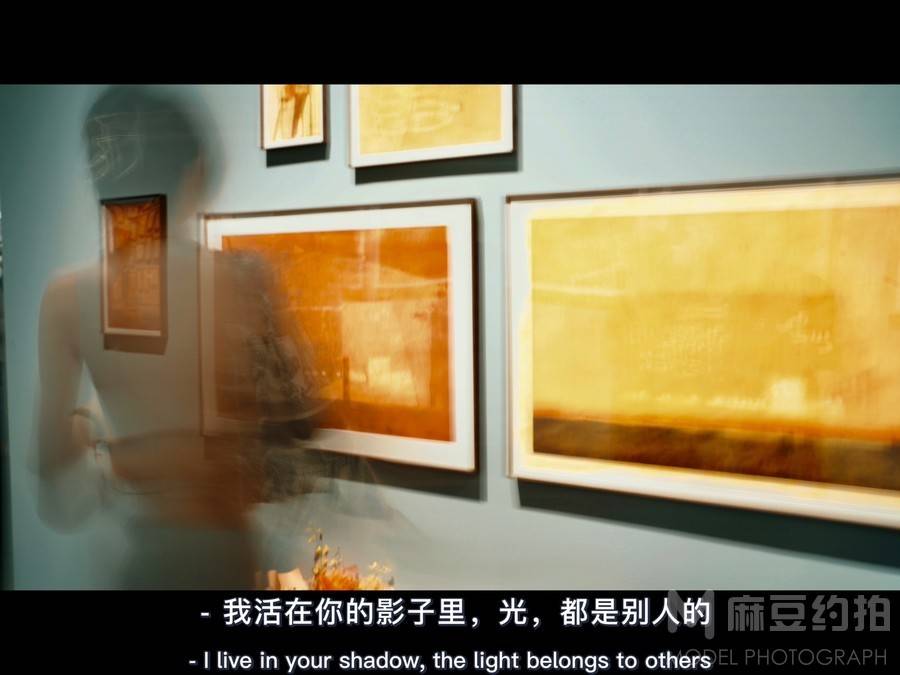 情绪模特