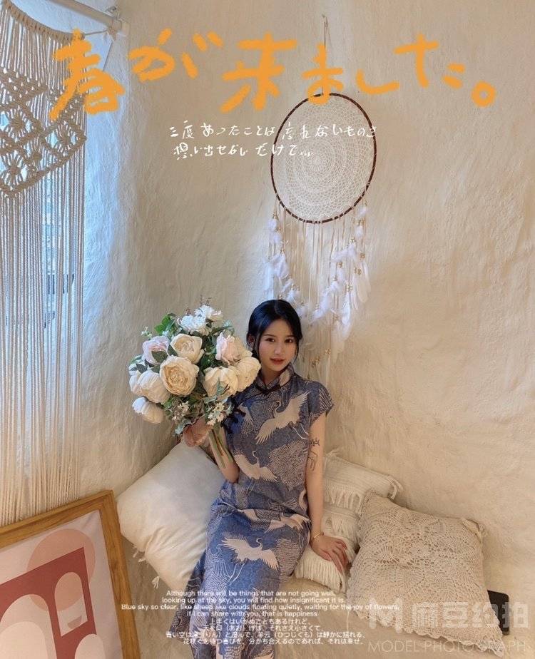 淘宝模特