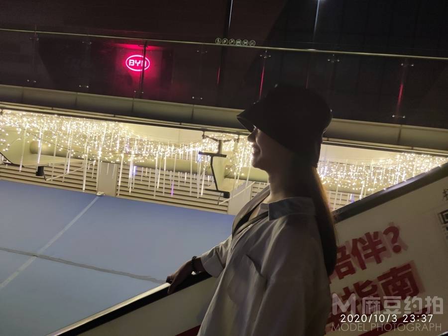 淘宝模特