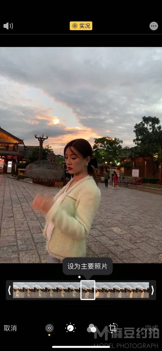 清新模特