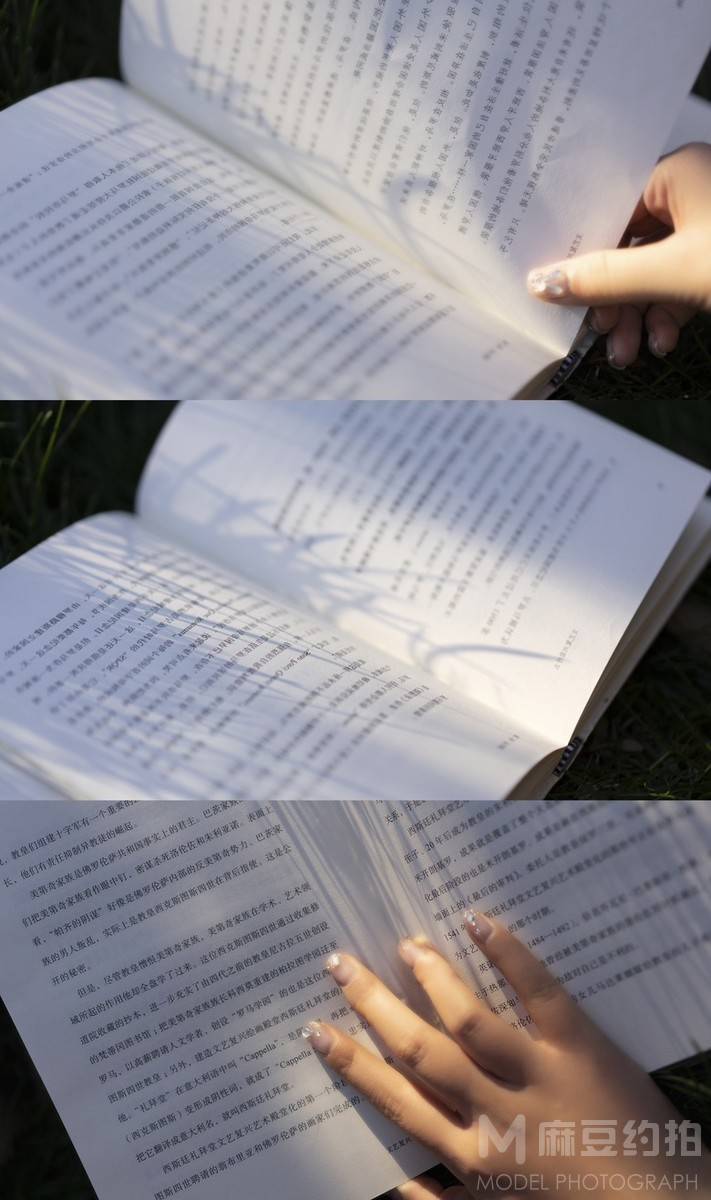 胶片模特